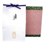 出産祝いのお返しに内祝いの贈り物・ギフト新潟産コシヒカリ 2kg 贈答箱入り包装紙：鹿の子