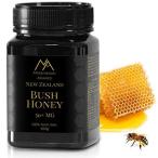 Yahoo! Yahoo!ショッピング(ヤフー ショッピング)Marshwood Apiaries（マーシュウッド養蜂場） ブッシュハニー ニュージーランド産 蜂蜜 ハイグレード ピュア MGO 50+