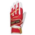 ザナックス(XANAX) 野球 バッティンググローブ手袋 両手用 ダブルベルト BBG101 ホワイト×レッド M