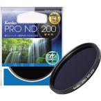 Kenko NDフィルター PRO-ND200 67mm 1/200 光量調節用 367452