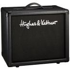 Hughes&Kettner ギターアンプ・キャビネットTubeMeister 110 Cabinet (HUK-TM110)