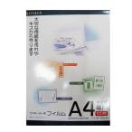 コーナンオリジナル LIFELEX ラミネート用フィルム A4 100枚 RA4-100/ライフレックス