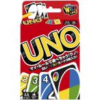 ウノ UNO カードゲーム(B7696)