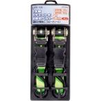 コーナンオリジナル LIFELEX ラチェット式荷締めベルト ５Ｍ LFX-30-057／仕様荷重：１００ｋｇ 破断強度：３５０ｋｇ ライフレックス