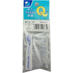 三友産業 強力ファミリー吸盤 HR-667 横穴18φ×4