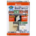 ペンキ、塗料