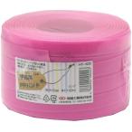 信越工業 手芸用 PPバンド HT1020 100m ピンク PP RAP60160074