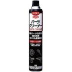 KURE パーツクリーナー #1422 840ML