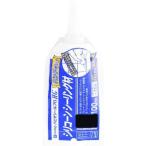 カンペハピオ ハピオシールPRO HGパウチ 100mL ブラック