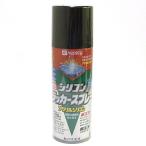 カンペハピオ シリコンラッカースプレー つやけしブラック 420ML