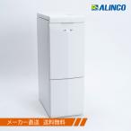  Alinco ALINCO кадочка для риса кондиционер 31kg TRA31 / рис . san . рис. рефрижератор белый рис неочищенный рис . температура сохранение экономия энергии максимальный 6.