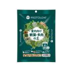  Pro to leaf PROTOLEAF салон предназначенный . лист * много мясной земля 4 номер горшок для 0.6L / декоративное растение много мясо суккулентное растение земля специальный земля 
