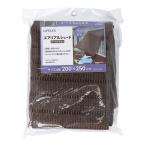  угловой n оригинал LIFELEX aerial затенитель от солнца примерно 200×250cm| глаз . расческа навес UV cut показатель примерно 75% затемнение показатель примерно 80% темно-коричневый lai Flex 