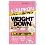 アルプロン ALPRON ソイプロテイン ウエイトダウン 900g レモンヨーグルト風味