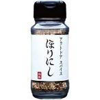 アウトドアスパイス ほりにし 100ｇアウトドアスパイス 調味料 スパイス