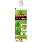  черепаха yama свеча парафин масло 1Lkli AOI ru фонарь для топливо жидкий топливо 