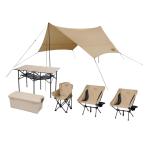  Iris o-yama кемпинг сопутствующие товары кемпинг сопутствующие товары 6 позиций комплект 3 человек для low модель C6S-3L бежевый 