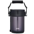 THERMOS サーモス ステンランチジャー JBG-1801 MDB / 持ち運び レジャー ピクニック ショルダーストラップ 食洗機対応 保温