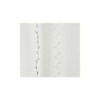 Arie(アーリエ)ボイルレースカーテン 刺繍プチリーフ 2枚組 100×133cm ホワイト