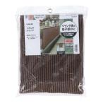  угловой n оригинал LIFELEX веранда затенитель от солнца 90x270cmDBR| глаз .. навес навес темно-коричневый lai Flex 