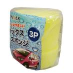 コーナンオリジナル ワックススポンジ3P KOH07-3783 / コーナン koh07-3783 洗車 カーケア カー用品 ワックスがけ 手のひらサイズ