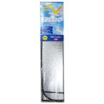 コーナンオリジナル LIFELEX ライフレックス カーサンシェード シルバー M 約幅130X高さ60cm / カー用品 車用品 ブラック 日よけ サンシェード