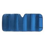 コーナンオリジナル LIFELEX ライフレックス 断熱サンシェードS KYK07-7865 / コーナン kyk07-7865 車用 日よけ カー用品 UVカット 駐車時