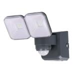  угловой n оригинал LIFELEXlai Flex 3W на батарейках LED сенсор свет 2 лампа модель / веранда терраса ворота место хранения гараж вход офисная работа место магазин завод склад предотвращение преступления 
