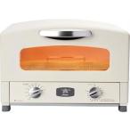 Aladdin アラジン グラファイト トースター 2枚焼き [遠赤グラファイト 搭載] ホワイト AET-GS13C(W)