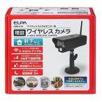 防犯カメラ セーフティ 防犯 防災 ELPA(エルパ) 増設用ワイヤレス防犯カメラ CMS-C70 1818600