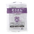 コーナンオリジナル LIFELEX 雑巾２０
