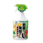  угловой n оригинал LIFELEXlai Flex овощи . фруктовое дерево. инсектицид спрей 1000ml / овощи фруктовое дерево уничтожение насекомых .. эффект 