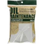 エーモン オイルジョウゴ 紙製 5枚入 8804