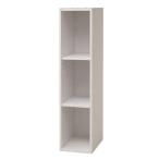  угловой n оригинал LIFELEXlai Flex тонкий box 2030-90WH / ширина 200× глубина 290× высота 880(mm) место хранения 