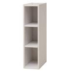  угловой n оригинал LIFELEXlai Flex тонкий box 1530-60WH / ширина 150× глубина 290× высота 600(mm) место хранения 