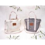 CRAFTHOLIC クラフトホリック お散歩用バッグ ペット用お散歩バッグ バッグ ペット用 犬用 ＣＨＰ-21Ｂ グレイ