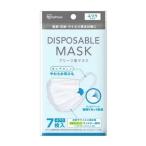アイリスオーヤマ DISPOSABLEマスク プリーツ型 ふつうサイズ 20PN-7PM 7枚入