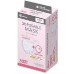 アイリスオーヤマ DISPOSABLE マスク プリーツ型 小さめサイズ ３０枚入り