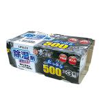コーナンオリジナル 炭の除湿剤 500ml×3個(KR15-1195-3P)