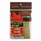 コーナン オリジナル ファイアースターター 木炭・まき用 １枚入り/BBQ/バーベキュー/行楽/キャンプ/アウトドア/花見/焼肉 コーナン