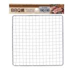 コーナンオリジナル SOUTHERNPORT サザンポート BBQ網 19×19cm SP23-4545 1枚入 / バーベキュー アウトドア 焼き網