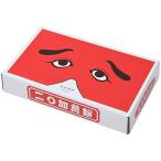 ni...... главный офис восток .. Hakata 2 0.. моти очень большой 4 листов . земля производство 