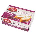 デキシー レーズンクリーム 180g