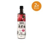 ショッピング飲む酢 美酢 CJ FOODS 美酢 ざくろ 900ml×2本セット まとめ買い