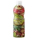 オリーブオイル 油 調味料 健康 そらみつ ヘルシーユ 500g