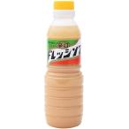 戸村本店 戸村の辛口ドレッシング 360g