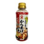フジジン からあげの素 260ml