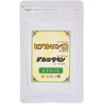 [ здоровье Club ] пить гиалуроновая кислота 90 шарик гиалуроновая кислота глюкозамин дополнение питание функция еда 