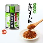 [ капот штат служащих ].... тест 12g приправа приправа специя . кастрюля udon соба соба один тест 7 тест ka Boss Ooita префектура 