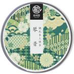 [薮崎園] 朝比奈抹茶 琴音 缶 40g 静岡 薮崎園 農林水産大臣賞 藤枝 朝比奈 玉露 お茶